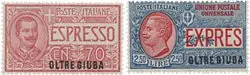 Tani Italië 1926 - Sassone 1/2 - Postfris