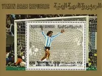 Jemen 1980 - MICHEL Blok 203 - Souvenirvelletje - Postfris Oryginalny