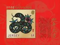 Jaar van de slang - S/S Autentyczny