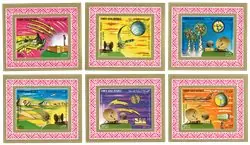 Jemen 1982 - MICHEL 1725-1730 - 6 ongetande souvenirvelletje - Postfris Bezpieczna płatność