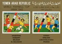 Jemen 1982 - MICHEL 1753-1754 - Velletje Tani