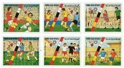 Jemen 1982 - MICHEL 1753-1758 - Postfrisse serie van 6 Rabat