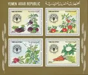 Rabat Jemen 1982 - MICHEL Blok 214 - Souvenirvelletje - Postfris