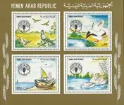 Kup teraz Jemen 1982 - MICHEL Blok 215 - Souvenirvelletje - Postfris