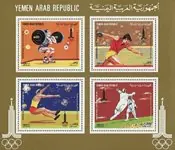 Najlepsza cena Jemen 1982 - MICHEL Blok 217 - Souvenirvelletje - Postfris