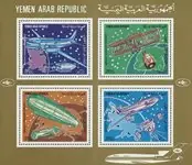 Jemen 1982 - MICHEL Blok 218 - Souvenirvelletje - Postfris Ostatnia szansa