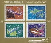 Jemen 1982 - MICHEL Blok 219 - Souvenirvelletje - Postfris Promocja