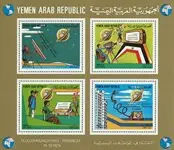 Wysoka jakość Jemen 1982 - MICHEL Blok 222 - Souvenirvelletje - Postfris