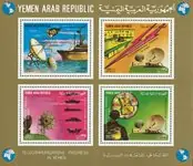 Premium Jemen 1982 - MICHEL Blok 223 - Souvenirvelletje - Postfris