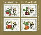 Jemen 1982 - MICHEL Blok 224 - Souvenirvelletje - Postfris Premium