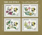 Wysoka jakość Jemen 1982 - MICHEL Blok 225 - Souvenirvelletje - Postfris