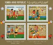 Rabat Jemen 1982 - MICHEL Blok 226 - Souvenirvelletje - Postfris