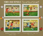 Kup teraz Jemen 1982 - MICHEL Blok 227 - Souvenirvelletje - Postfris