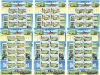 Jersey - Set van 6 gestempelde souvenirvelletjes Wysoka jakość