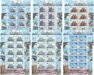 Jersey - Set van 6 gestempelde souvenirvelletjes Kup teraz