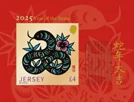 Jersey - Year of the snake 2025 - Postfris souvenirvelletje Nowość