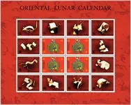 Promocja Kirgistan Chinees Nieuwjaar 2003