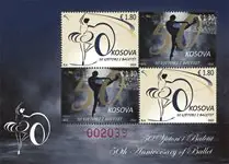 Kosovo - 50th anniversary of ballet - Postfris souvenirvelletje Wyprzedaż