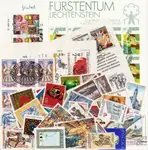 Kunst - Postzegel pakket - Gestempeld Zwrot pieniędzy