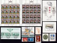 Kunst - Postzegel pakket - Gestempeld Niska cena