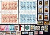 Kunst/Cultuur - Postzegel pakket - Gestempeld Darmowa dostawa