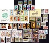 Bezpieczna płatność Kunst/Cultuur - Postzegel pakket - Postfris