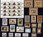 Premium Kunst/Cultuur - Postzegel pakket - Postfris