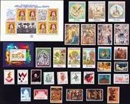 Kunst/Cultuur - Postzegel pakket - Postfris Ekspresowa dostawa