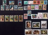 Kunst/Cultuur - Postzegel pakket - Postfris Zamów teraz