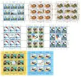 Zamów teraz Joegoslavië - 8 verschillende souvenirvelletjes 2004-2006 - Postfris