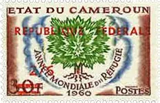 Kameroen 1961-1962 - YT 328a - Postfris Wysoka jakość