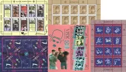 Rabat Kazachstan - 5 souvenirvelletjes 1996-2005 - Postfris