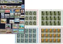 Popularny Landschap/Tourisme/Kaart - Postzegel pakket - Postfris