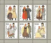 Letland 1993 - MICHEL block 3 - Souvenirvelletje - Postfris Bezpieczna płatność