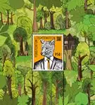 Liechtenstein - "The Fox - Crypto postzegel Nowość