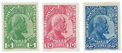 Liechtenstein - 1912 - Michel 1/3ya, postfris Premium