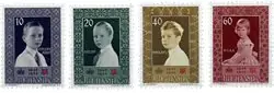 Liechtenstein - 1955 - Michel338/341, postfris Zamów teraz