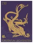 Premium Liechtenstein - Year of the Dragon - Postfrisse postzegel