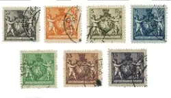 Tani Liechtenstein 1921 - Michel 46B/52B - Gebruikt