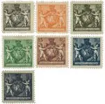 Liechtenstein 1921 - Michel 46B/52B - Unused Bezpieczna płatność