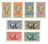 Liechtenstein 1928 - Michel 82/89 - Postfris Promocja