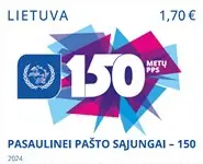 Premium Litouwen - 150 Years of UPU - Postfrisse postzegel