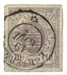 Luxemburg - Michel 17a - Gebruikt Popularny