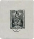 Luxemburg 1945 - Michel Blok 4 - Gebruikt Promocja