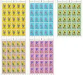 Luxemburg 1976 - MICHEL 936-940 - Postfris velletje Zamów teraz