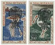 Ekspresowa dostawa Mauritanië - YT PA20A-B - Postfris