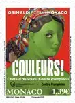 Wyprzedaż Monaco - "Colours!" tentoonstelling - Postfrisse postzegel