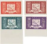 Szybka dostawa Monaco - 1946 - Y&T PA 15/18, postfris