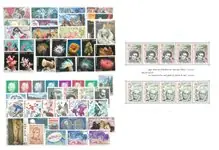 Najlepsza cena Monaco - Jaargang 1980 - Posfris