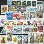 Monaco - Jaargang 1988 - Posfris Oferta